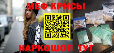 СК Лесосибирск