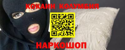 альфа пвп VHQ Ликино-Дулёво