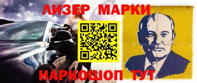 СК Лесосибирск