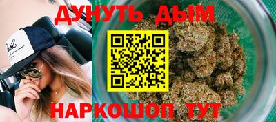 альфа пвп VHQ Ликино-Дулёво