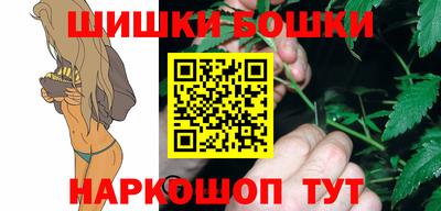 альфа пвп VHQ Ликино-Дулёво