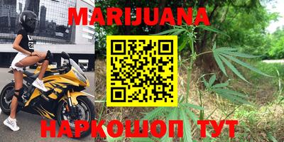 альфа пвп VHQ Ликино-Дулёво