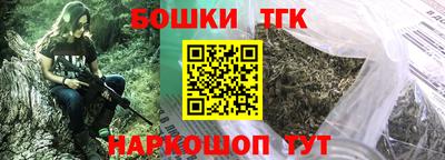 альфа пвп VHQ Ликино-Дулёво