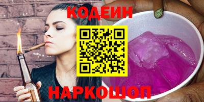 альфа пвп VHQ Ликино-Дулёво