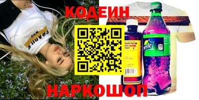 СК Лесосибирск