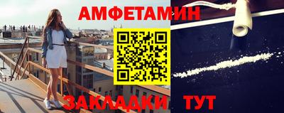 альфа пвп VHQ Ликино-Дулёво