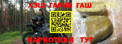 СК Лесосибирск