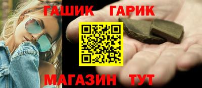 альфа пвп VHQ Ликино-Дулёво