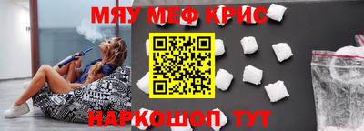 СК Лесосибирск